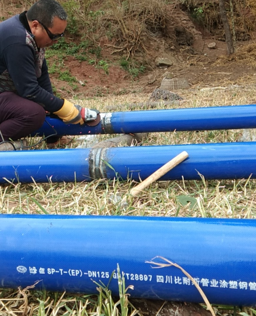 绵阳涂塑钢管