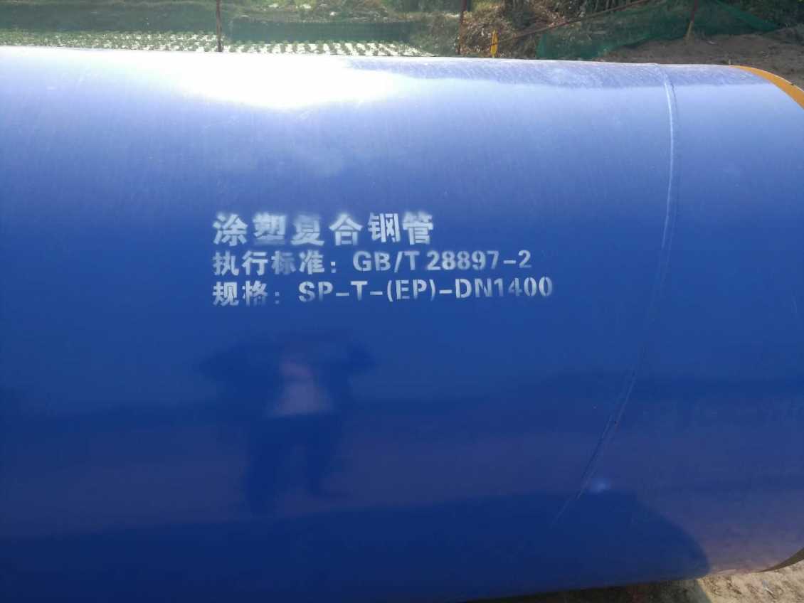 广西大口径涂塑钢管